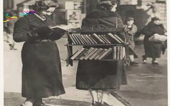 کتێبخانەی گەڕۆک،لەندەن..ساڵی1934 Aa