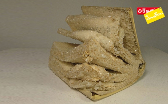 كتێبێك لە كریستاڵ