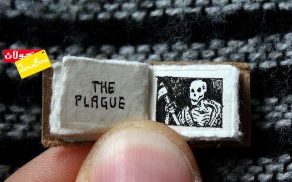 كتێبێك ئەوەندەی نینۆكێكە