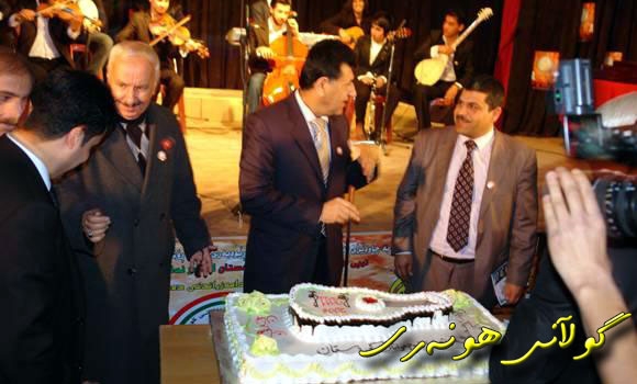 چالاكیه‌كانی به‌رێوه‌به‌رایه‌تی گشتیی رِۆشنبیری وهونه‌ری هه‌ولێر