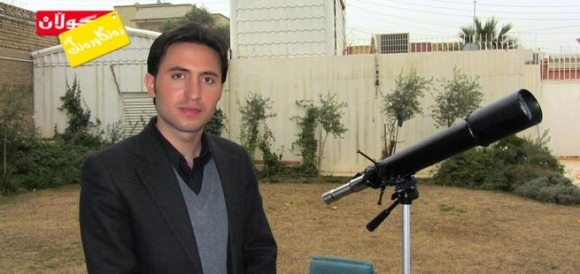 كوڕە كوردێك تیلیسكۆبێك دروست دەكات