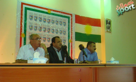 كۆنفراسى یه‌كیَتى تۆپى پىَ كوردستان ئه‌نجامدرا