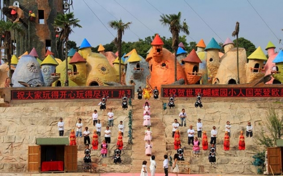 گوند و مەملەكەتــی كورتەباڵاكان