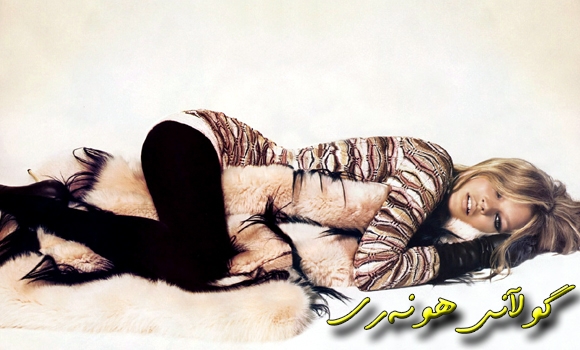 دوای ئابڕوچوونی بازاڕی گەرمترە