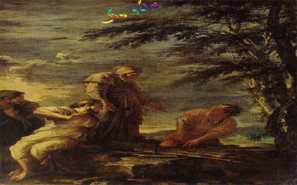 بنچینەی رەخنەگرتنی كۆمەڵایەتی