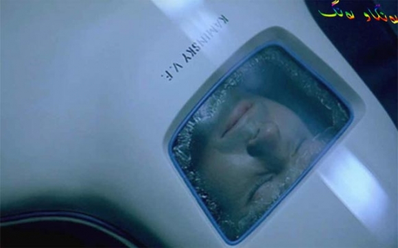 كلیلی نەمری