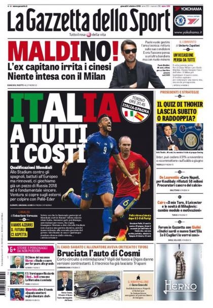 ئاگاداری مانشێتی گرنگترين رۆژنامەکانی ئەمڕۆی پێنجشەممەی ئيتاڵيا بن