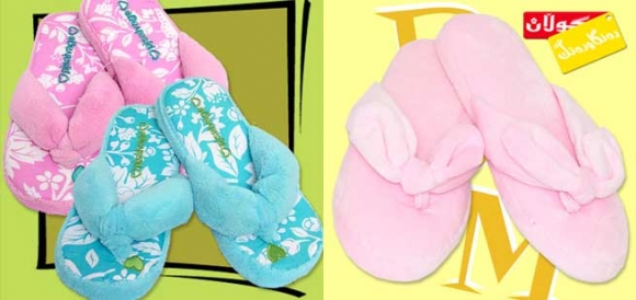 لەپێ كردنی سەندڵ لە ماڵەوە