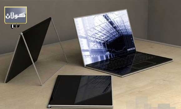 لاپتۆپی ئەپڵ و داهێنان