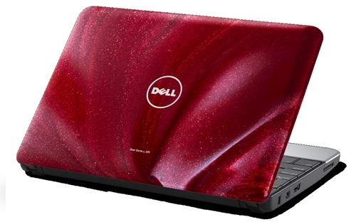 چۆن ده كرێ لاپتۆپه كه ت به داخراوه یش نه كوژێته وه