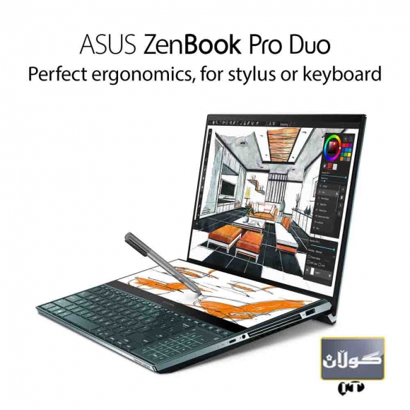 لاپتۆپە دوو شاشەكەی ASUS