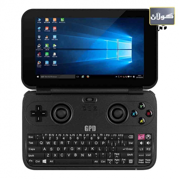 لاپتۆپێكی بچووك بەقەد مۆبایلێك