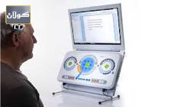 لاپتۆێك تایبەت بە وورد