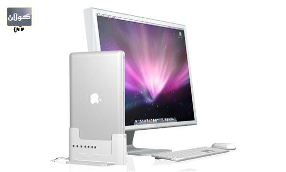 لاپتۆپەكانی سیستەمی ماك بەئاسانی دەبن بەدیسكتۆپ