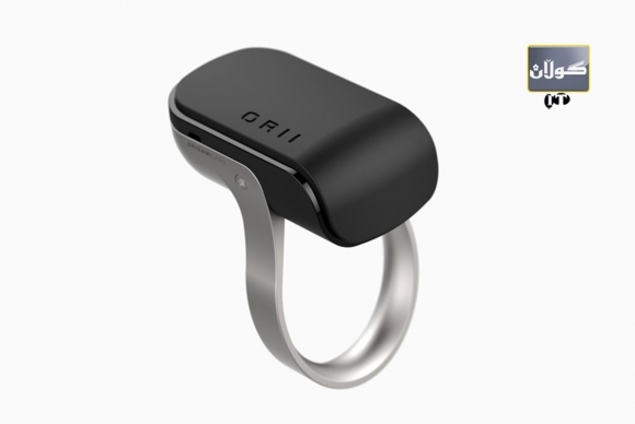 ئەڵقەیەك پەنجەكانت دەكات بە مۆبایل