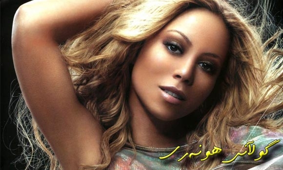 لای ماریا ئێستاش به‌زمی جارانه‌