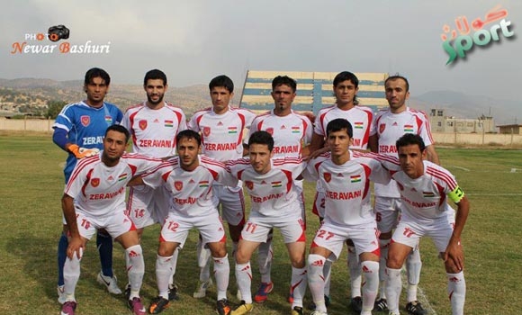 نازناوی سوپەری كوردستان بۆزێرەڤانی بوو