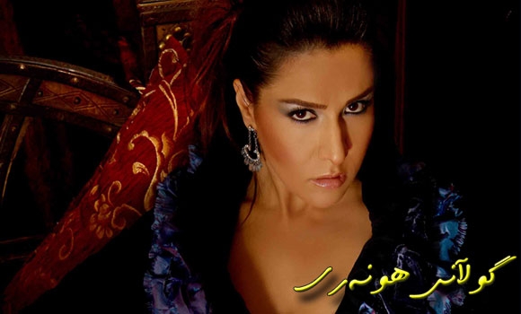 هەڵسەنگاندنی گوڵان بۆ كارە هونەرییەكانی لەیلا فەریقی