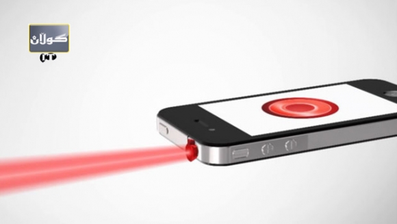 مۆبایلەكەت بكە بە مەتری لەیزەری