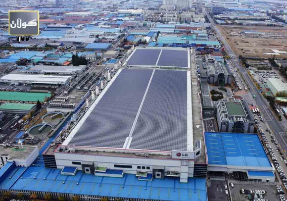 ئێڵ جی خانەیەكی زەبەلاحی وزەی خۆر بەرهەم دەهێنێ