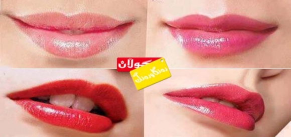 لێو لوتكەی جوانیی جەستەیە