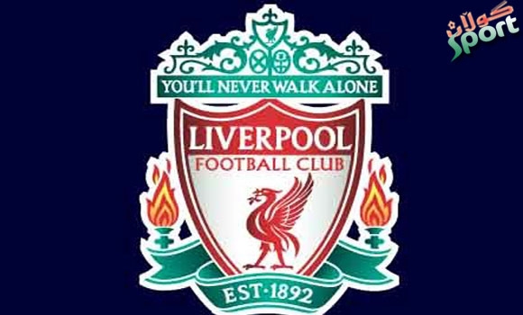 یانه‌ى لیڤه‌رپول فرۆشرا