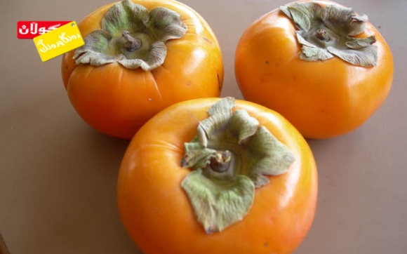 بەهای خۆراكیی كاكی