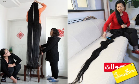 قژێك تەمەنی(14) ساڵە