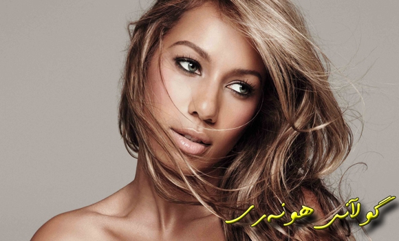 لۆیناردا لە چێشتخانەیەكەوە بۆ كەسایەتییەكی ناودار