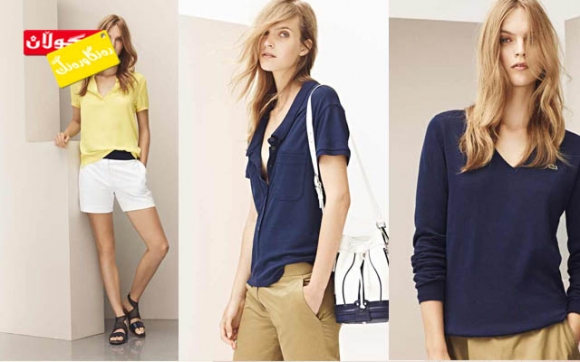 مۆدەی پاییزی جلوبەرگی خانمان