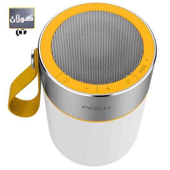 لوولەكێك پڕ لە دەنگ و رەنگ