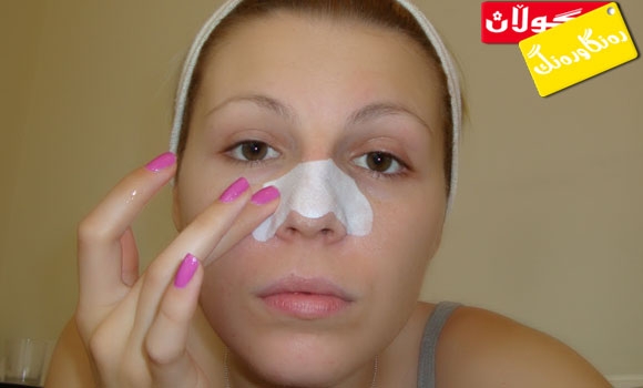 لەزگەی پاككردنەوەی پێستی لووت