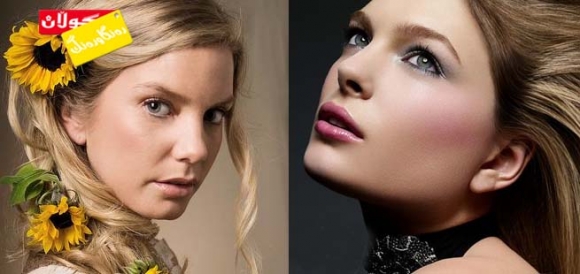 ماكیاژی تازە بۆ ساڵی 2013