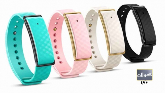 مەچەكبەندێك تیشكە زیانبەخشەكانیش دیاری دەكات