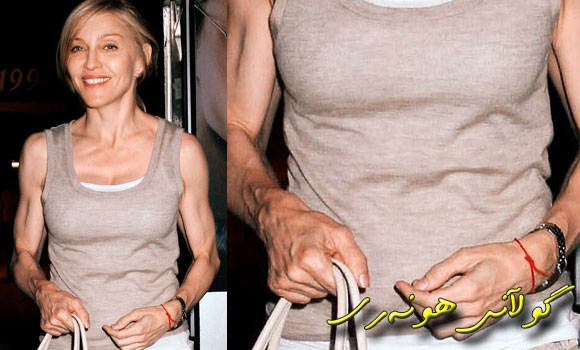 مادۆنا نەشتەرگەری دەستی دەكات بۆ شاردنەوەی پیری