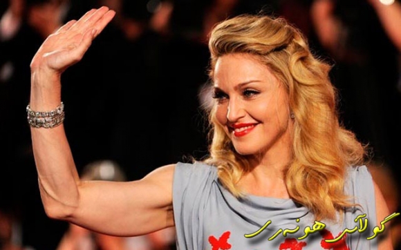 مادۆناش بۆنی تایبه‌تی خۆی ده‌بێت