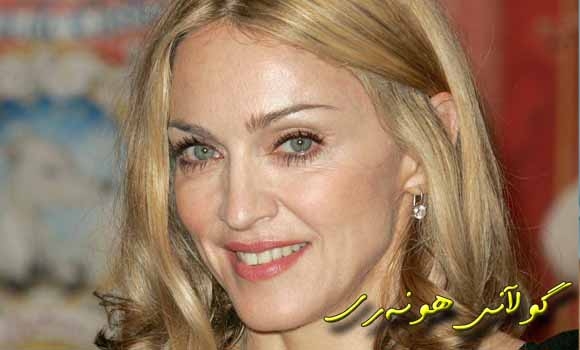 مادۆنا بڕوای بەخۆشەویستی نییە