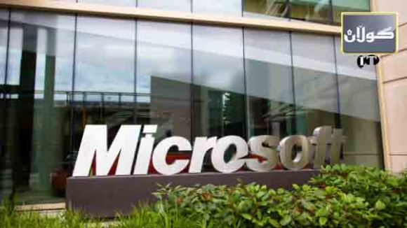 مایكرۆسۆفت سكاڵادەكات