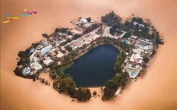 Huacachina Veldئاوەدانی