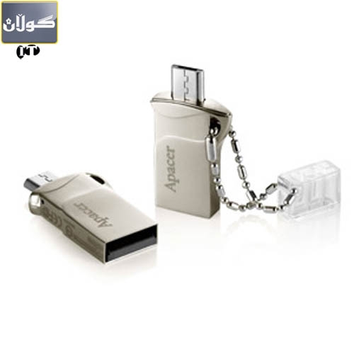 فلاش میمۆری بۆ مۆبایل وكۆمپیوتەر