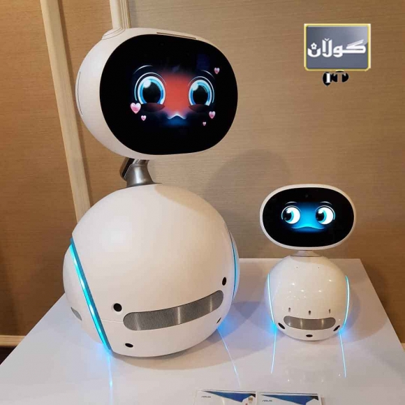 مامۆستا و قوتابی رۆبۆت