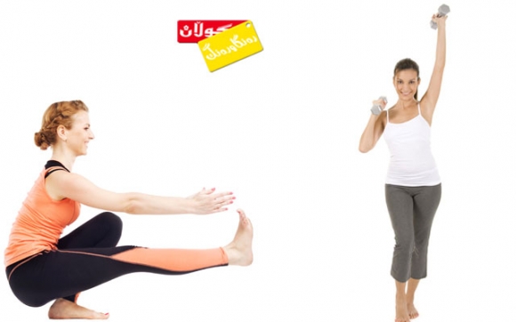 مەشق بۆ جوانیی جەستەت بكە