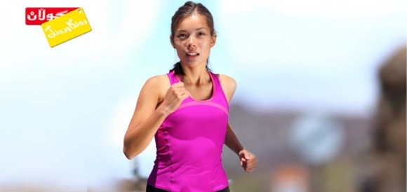 مەشقێكی بەردەوامی وەرزش