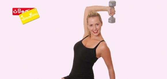 مەشقی وەرزشی بۆ بەهێزكردنی ئێسك