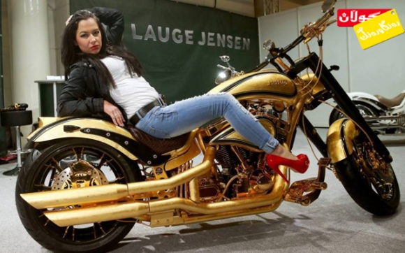 مۆتۆڕسكیلێك لە زێڕ