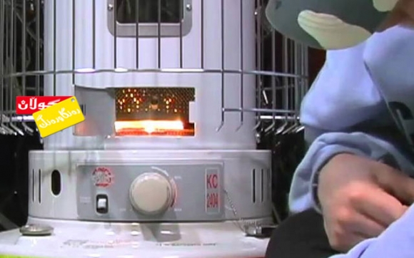 مەترسییەكانی سۆپای نەوتی بۆ تەندروستی