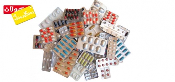 مەترسییەكانی راهاتن لەسەر دەرمان