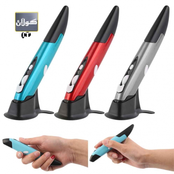 ماوسە قەڵەمییەكان