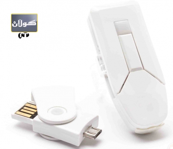 ماوسێكی پەنجەی سێ رەهەندی