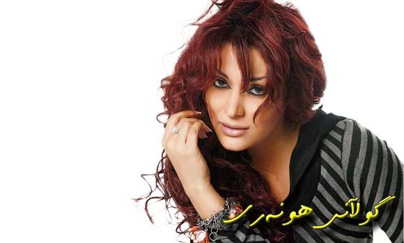 مایا: حەزی لەگۆشتی بە سیرە